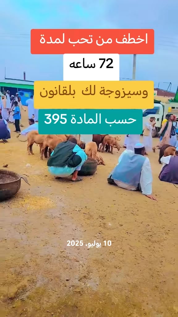 @༺👑༻ زَكِـي