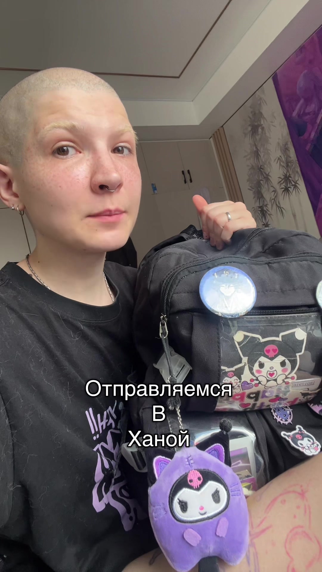 @Эппицентр