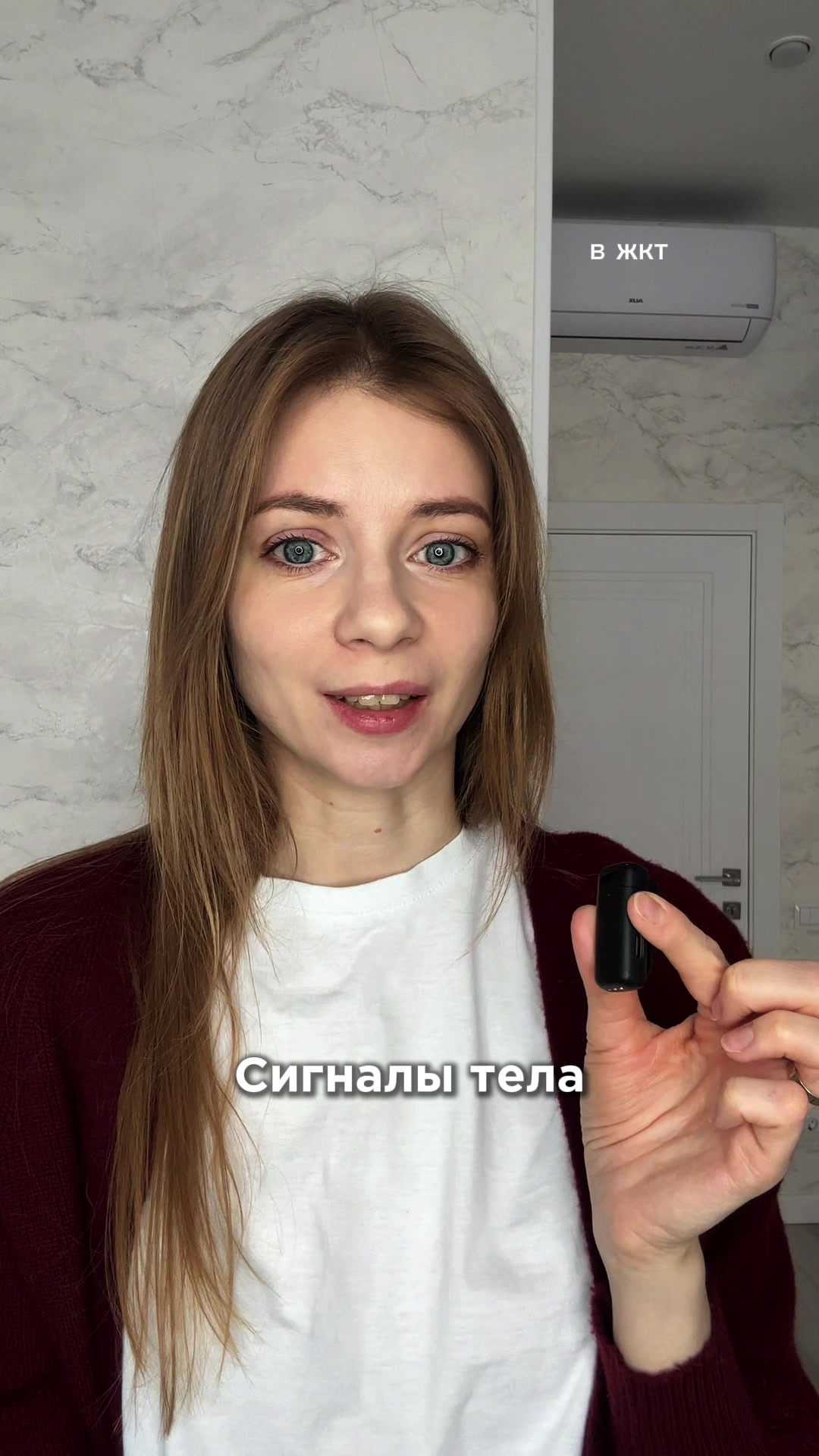 @katerina.zhilyakova
