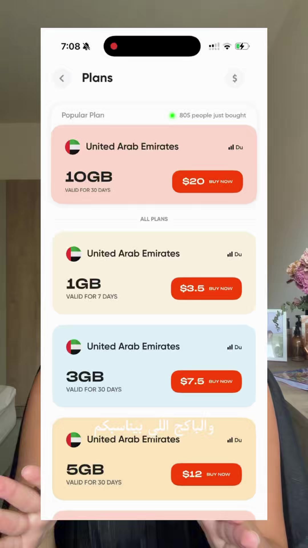 @ليا🪽