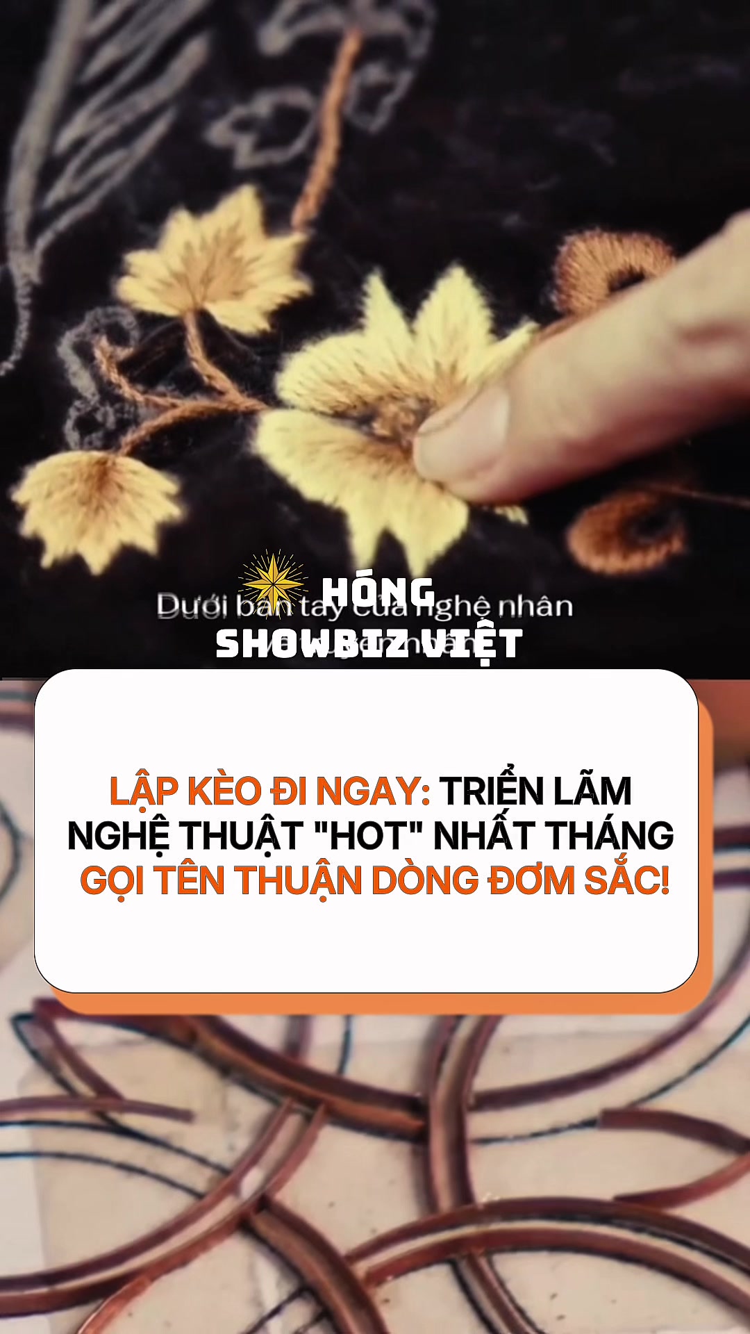 @H&oacute;ng Showbiz Việt