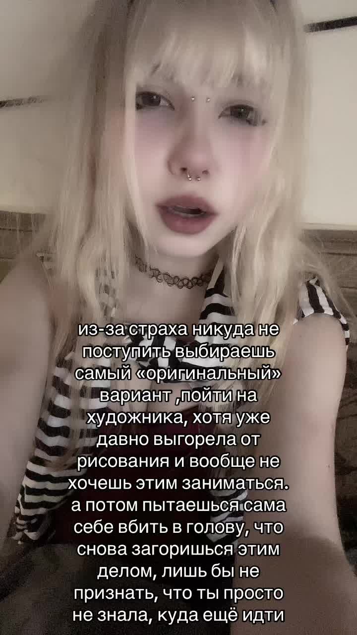 @санчес