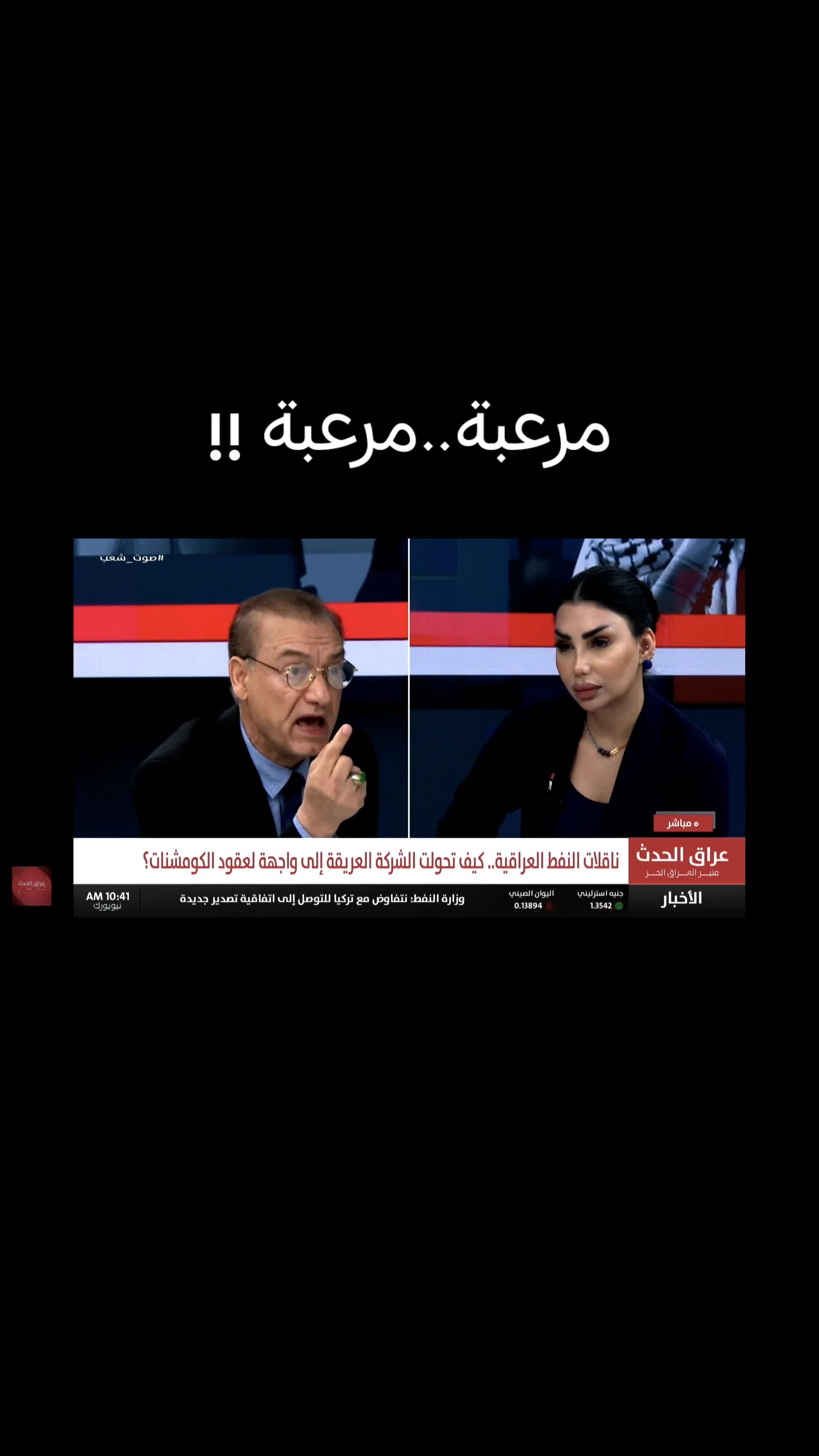 @الكاتب طالب الاحمد