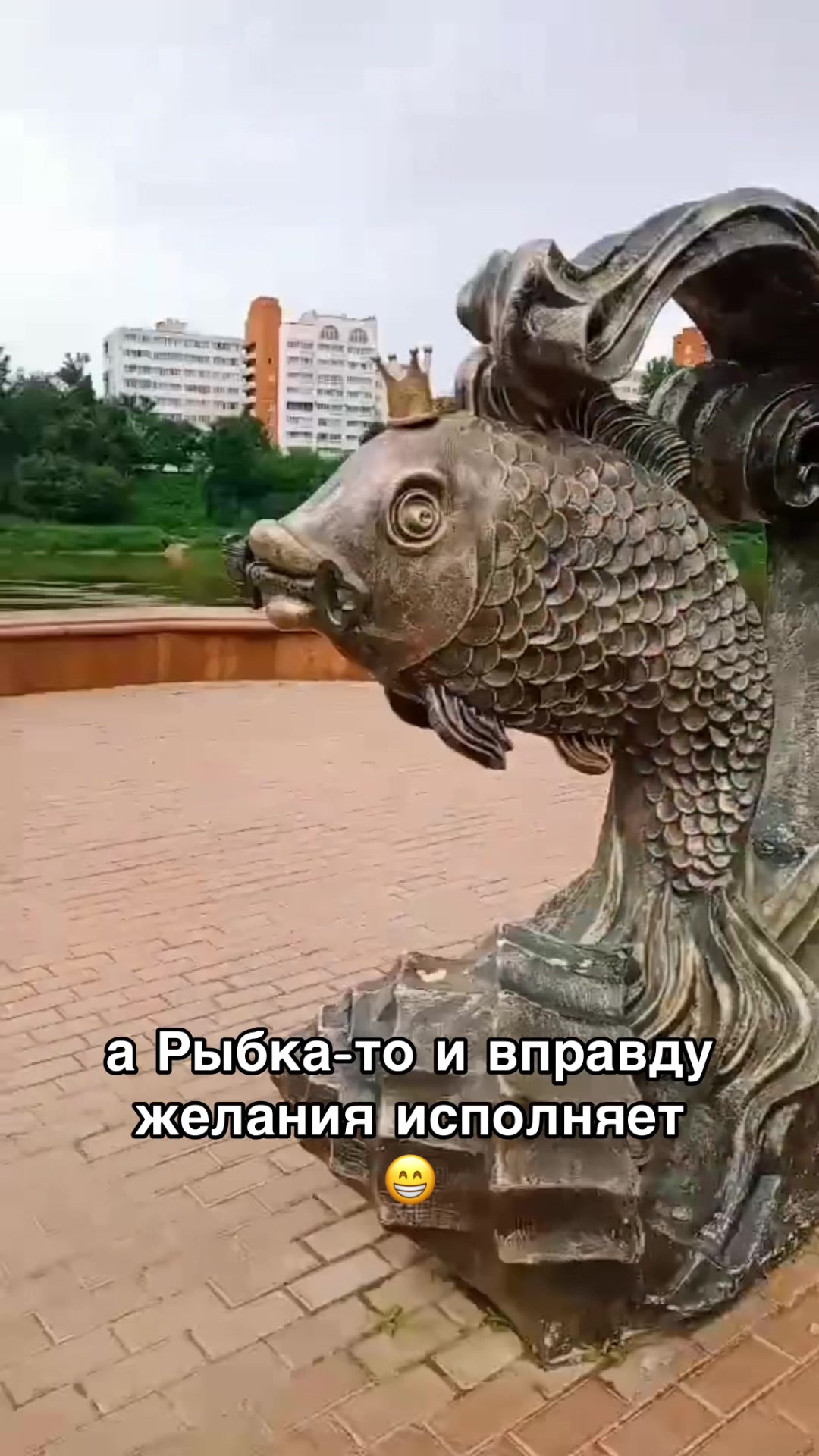 @Улыбнись🙂 ☑️