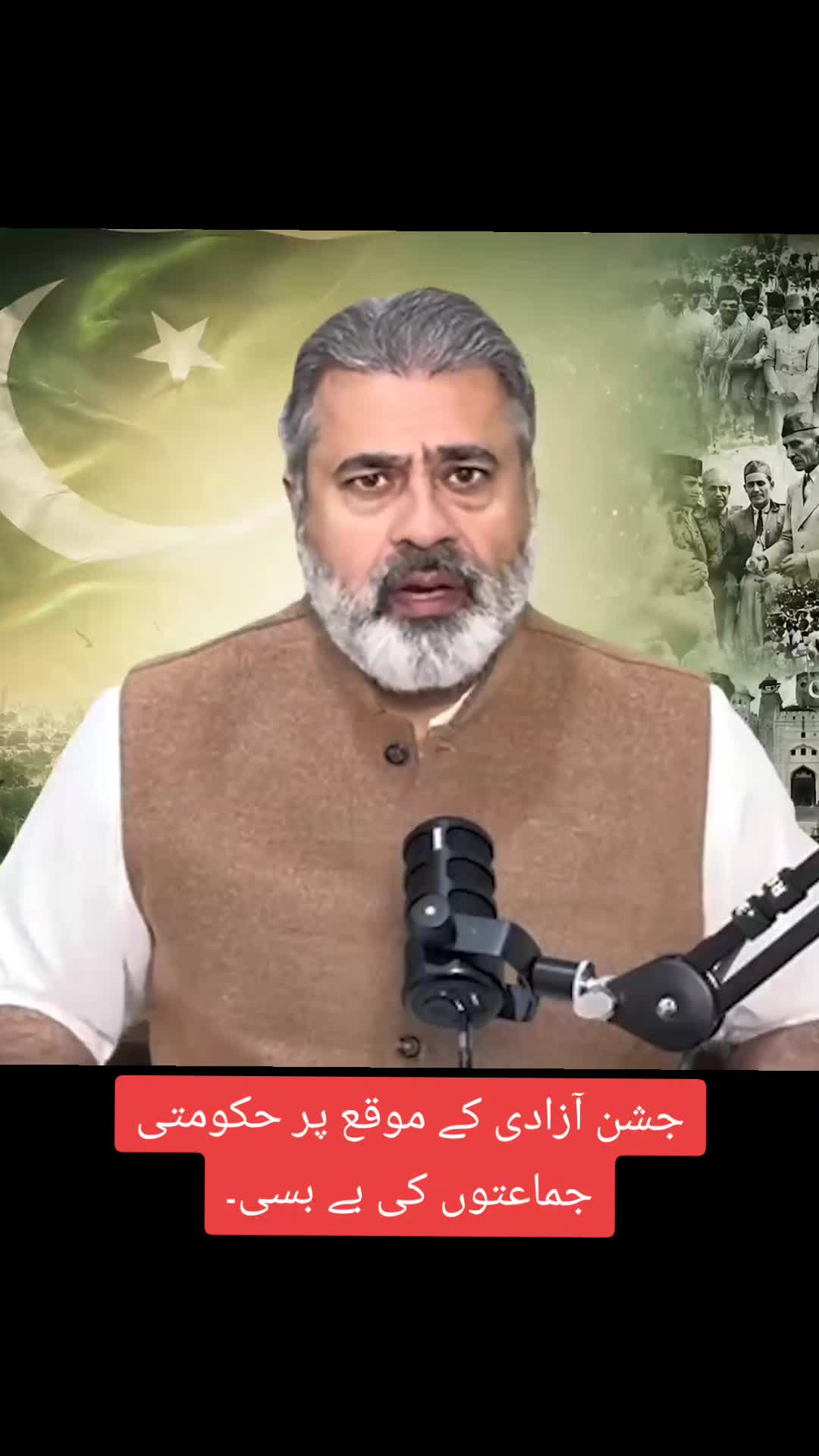 @Imran Riaz Khan