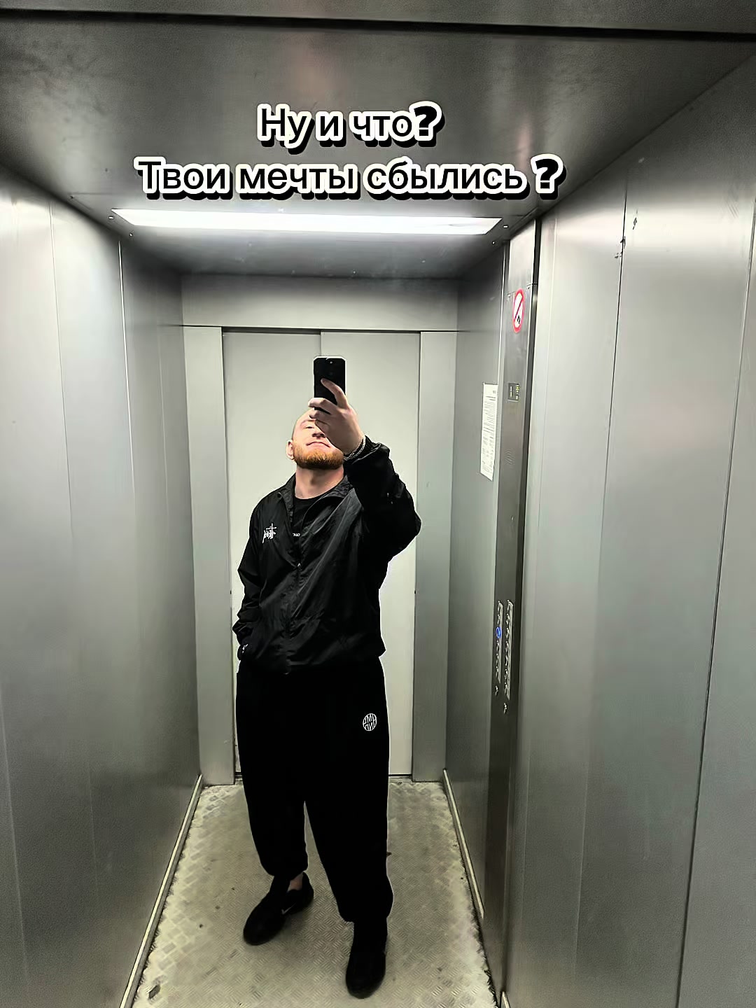@vladikangelovskiy