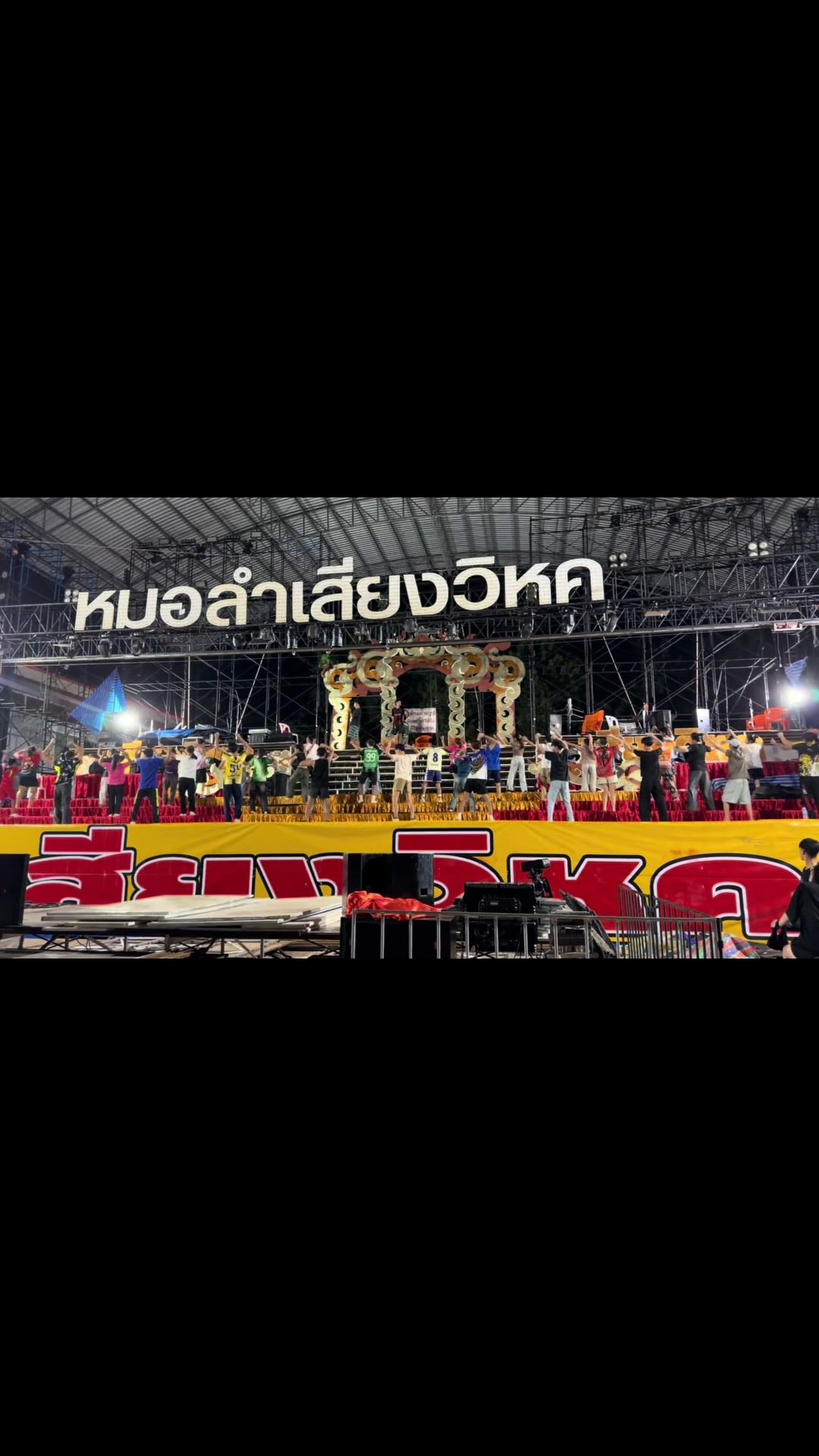 @Pongsagorn Saenpakdee