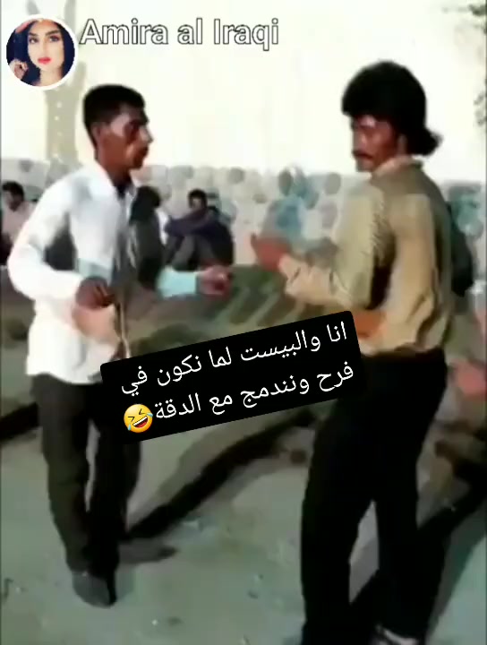@مقاطع منوعة 🇸🇦🇸🇾