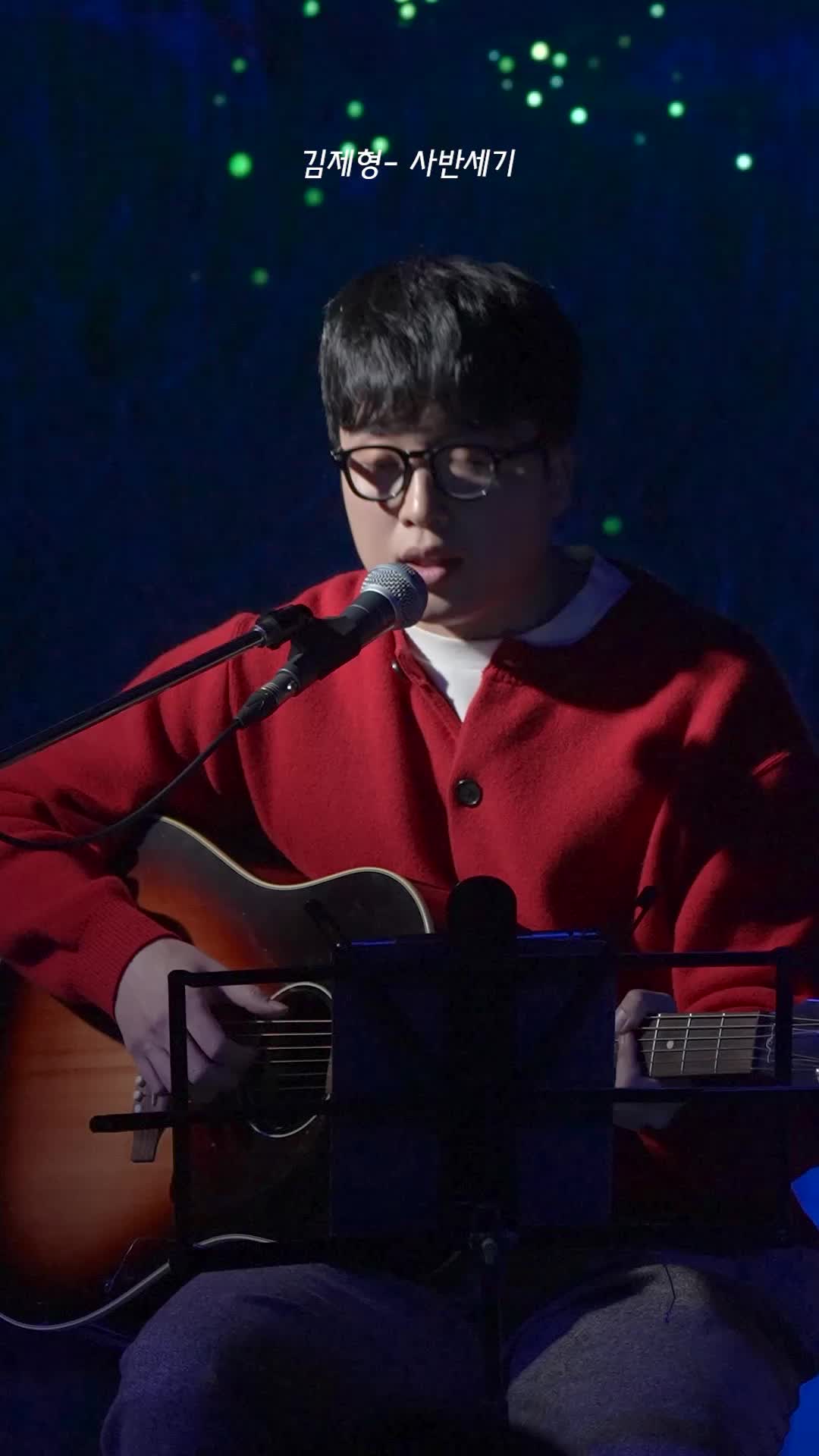 @kimjaehyung_official
