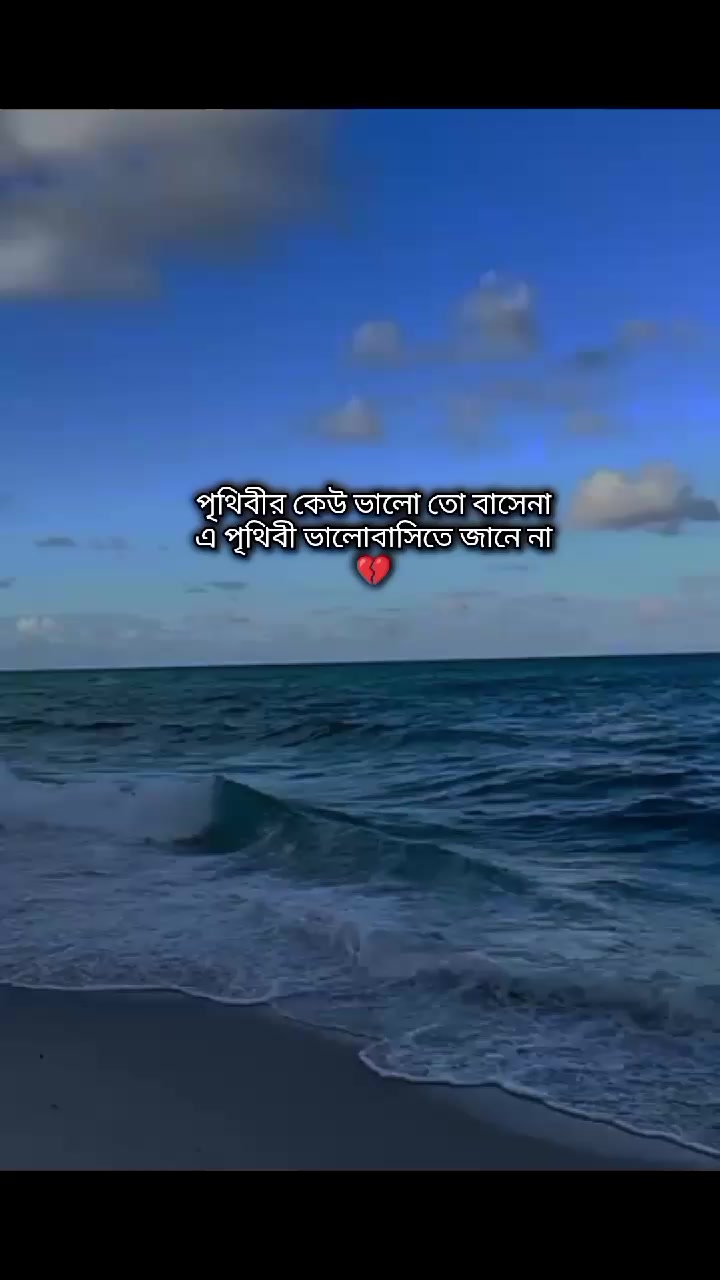 @💥তারা🥂