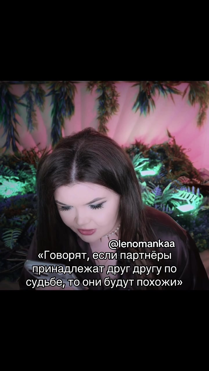 @Lenomanka❤️🩹