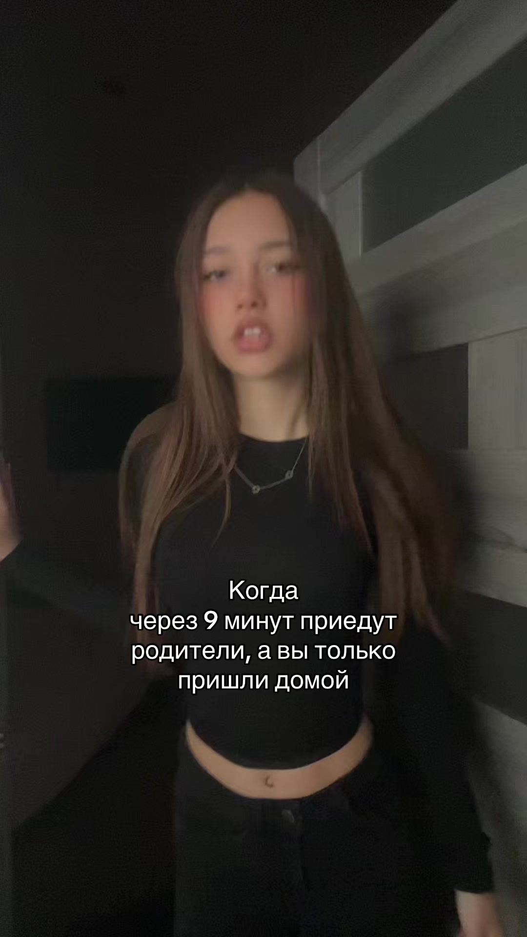 @тгк: jiemi1su🪽