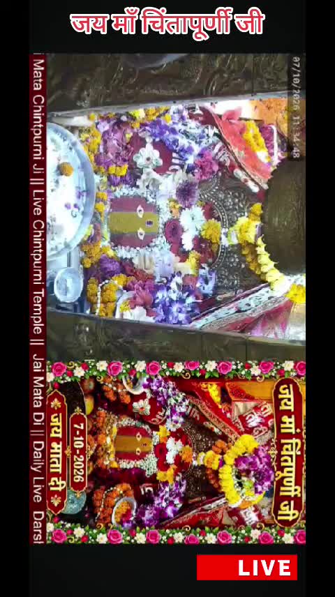 @🧿❤️जय माता दी जी❤️ 🧿