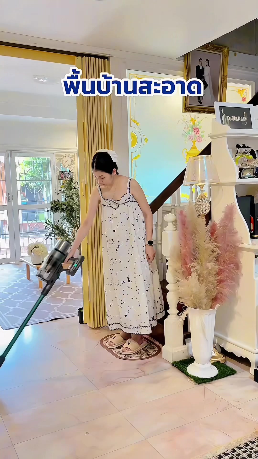 @แม่อริญที่ชอบทำงานบ้าน