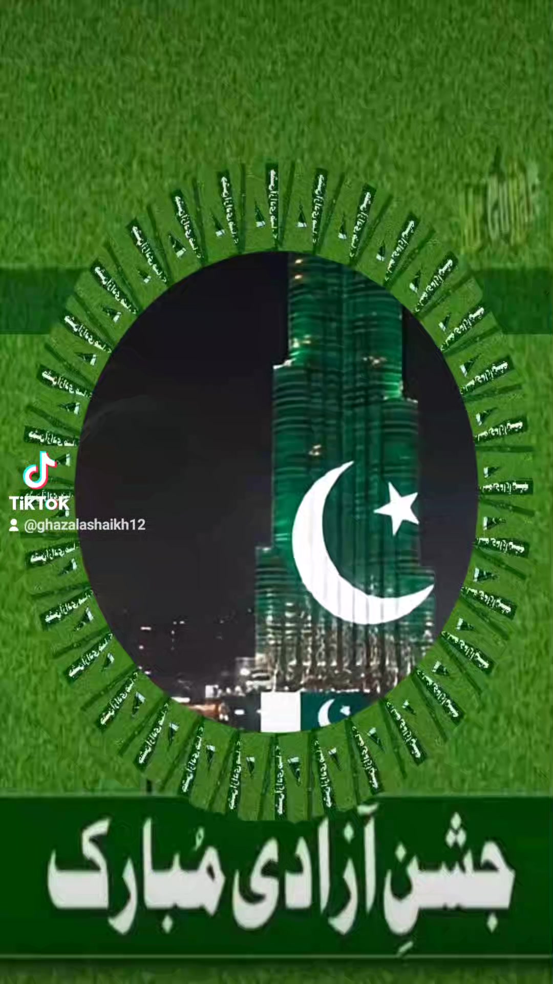 @Ghazala Sheikh