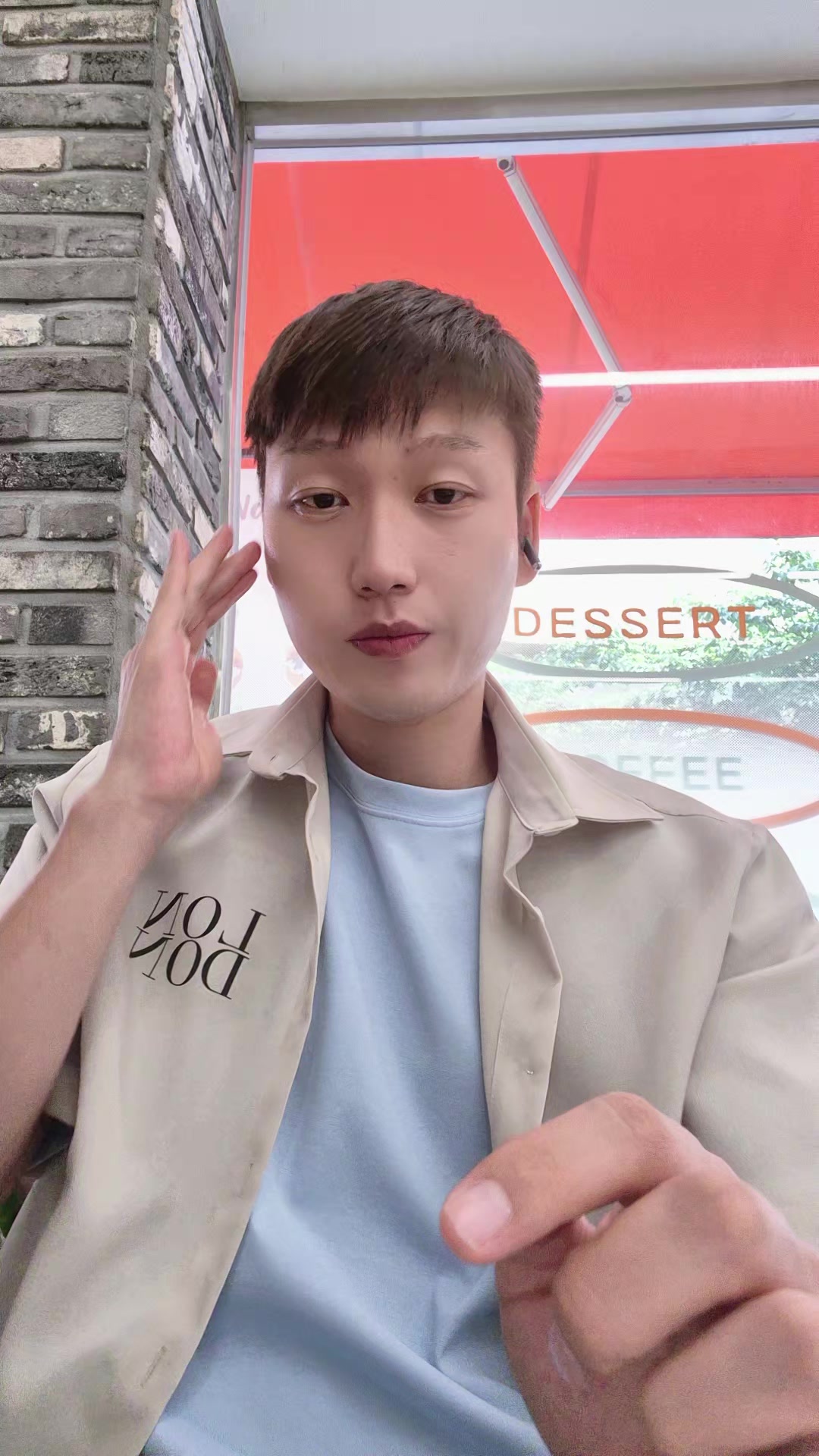 @크롭