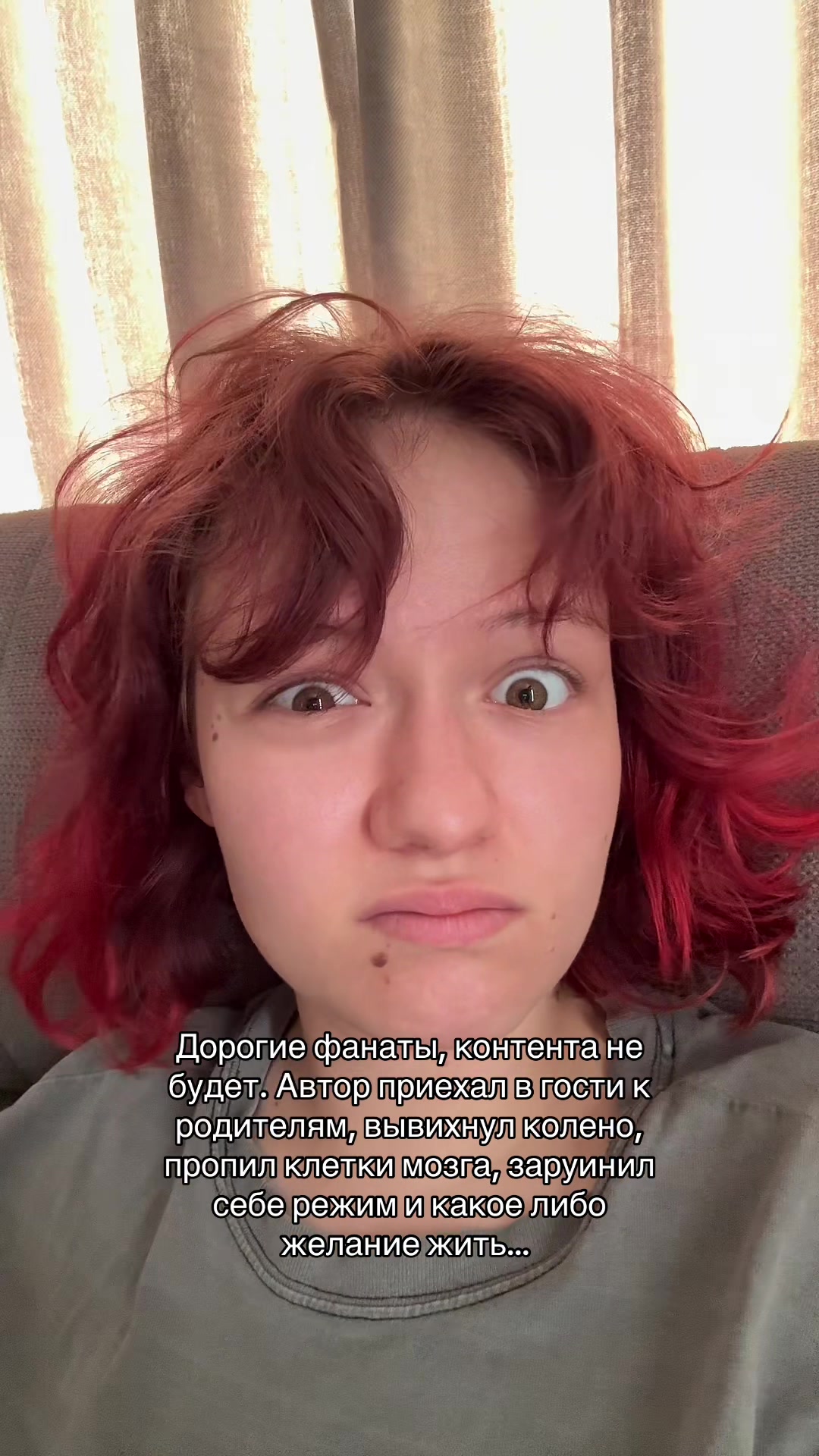 @sserpantinaa