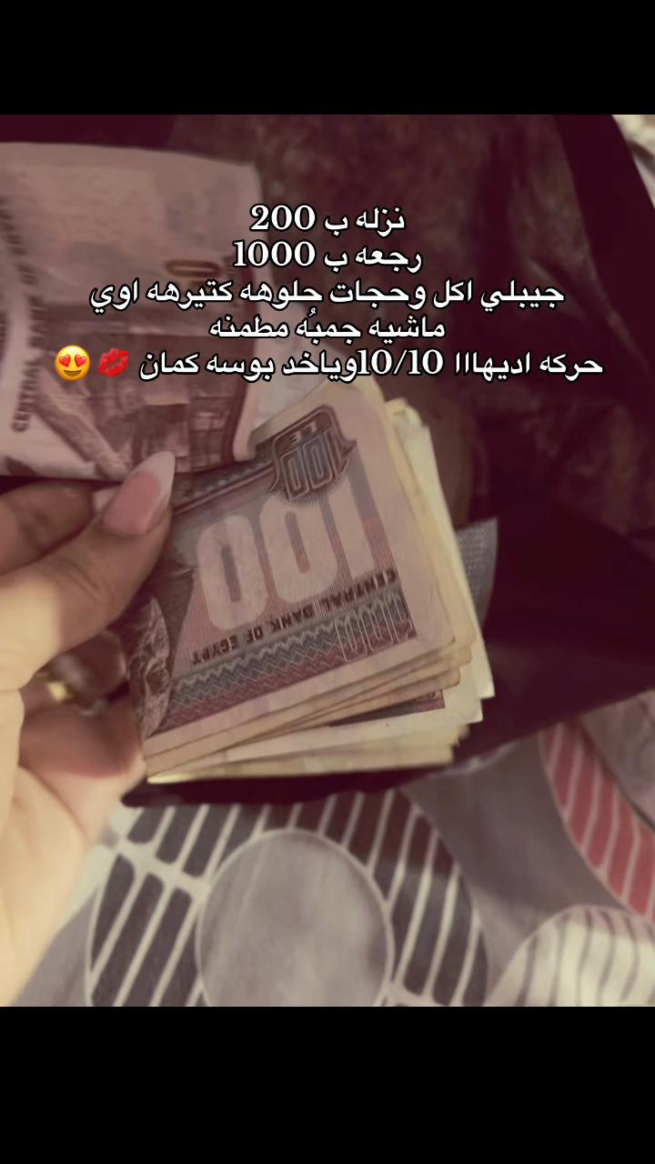 @loza_adel