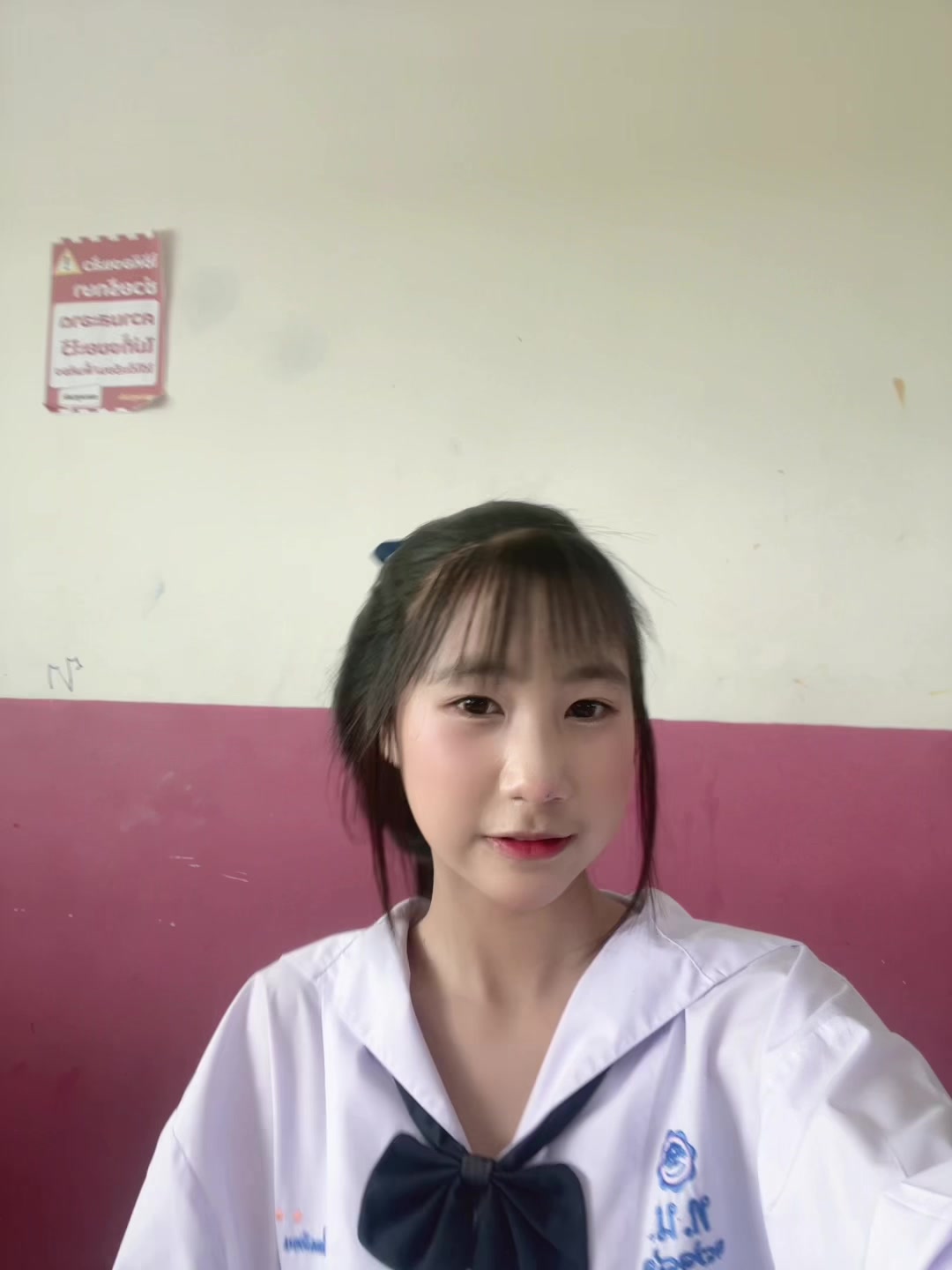 @ปลายฟ้าาา