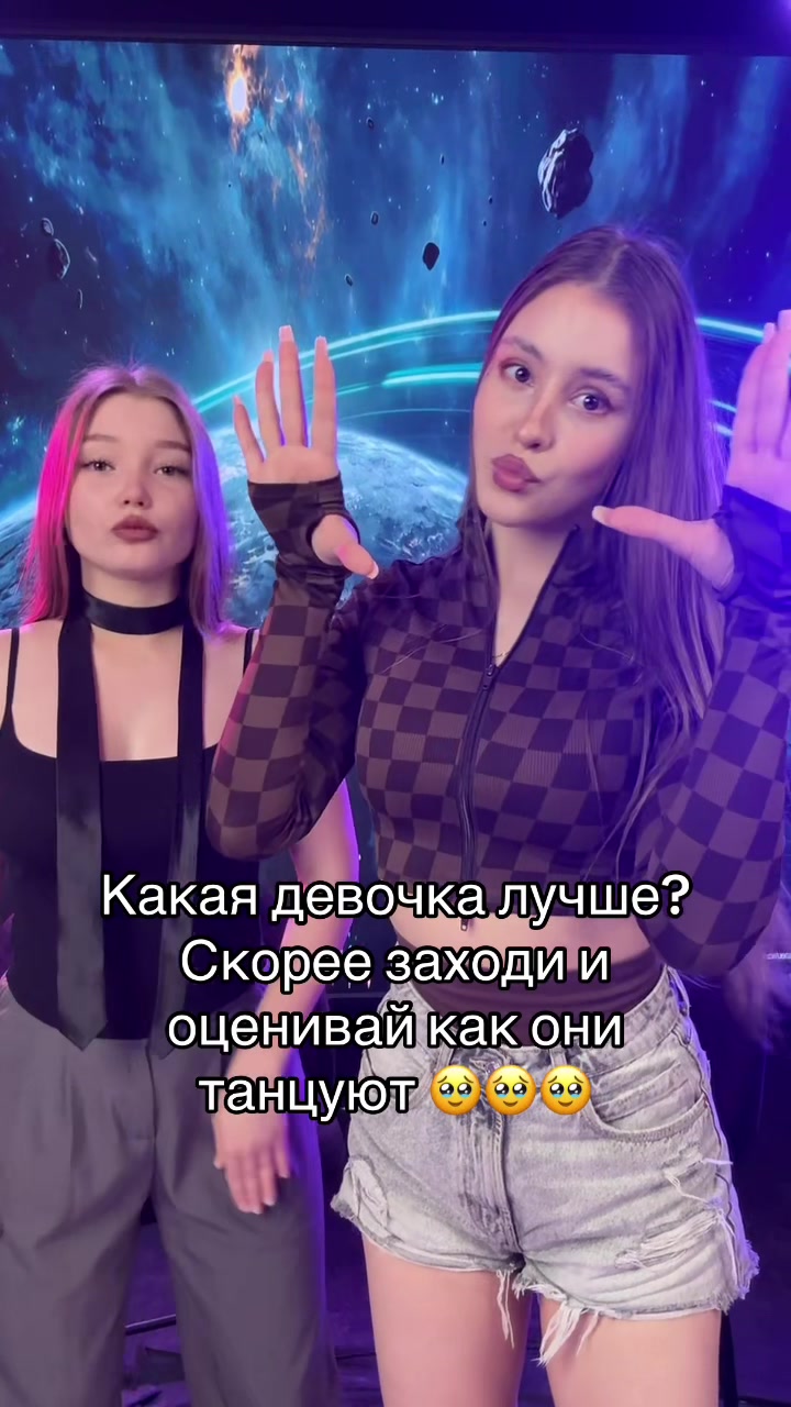 @YOUR WAIFU