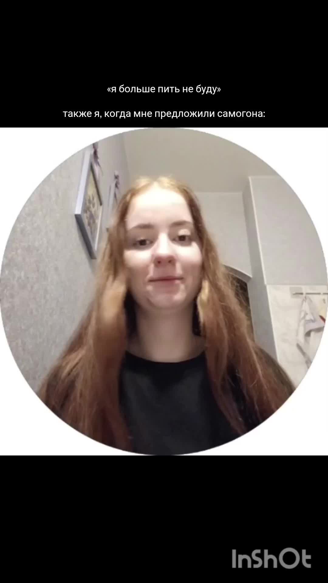 @🌸Лизка🌸