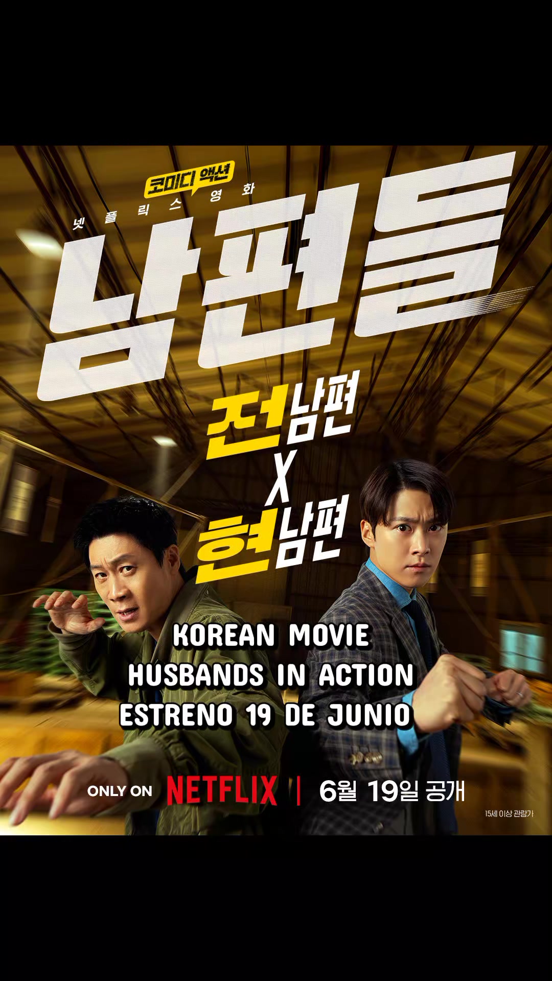 @Kdramasmusic