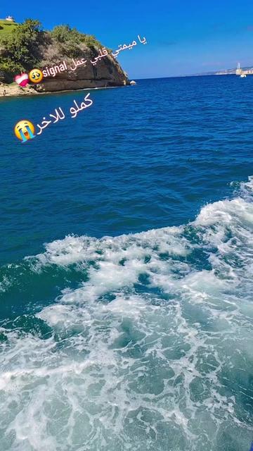 @👑🇫🇷الجرجسية🇹🇳💎