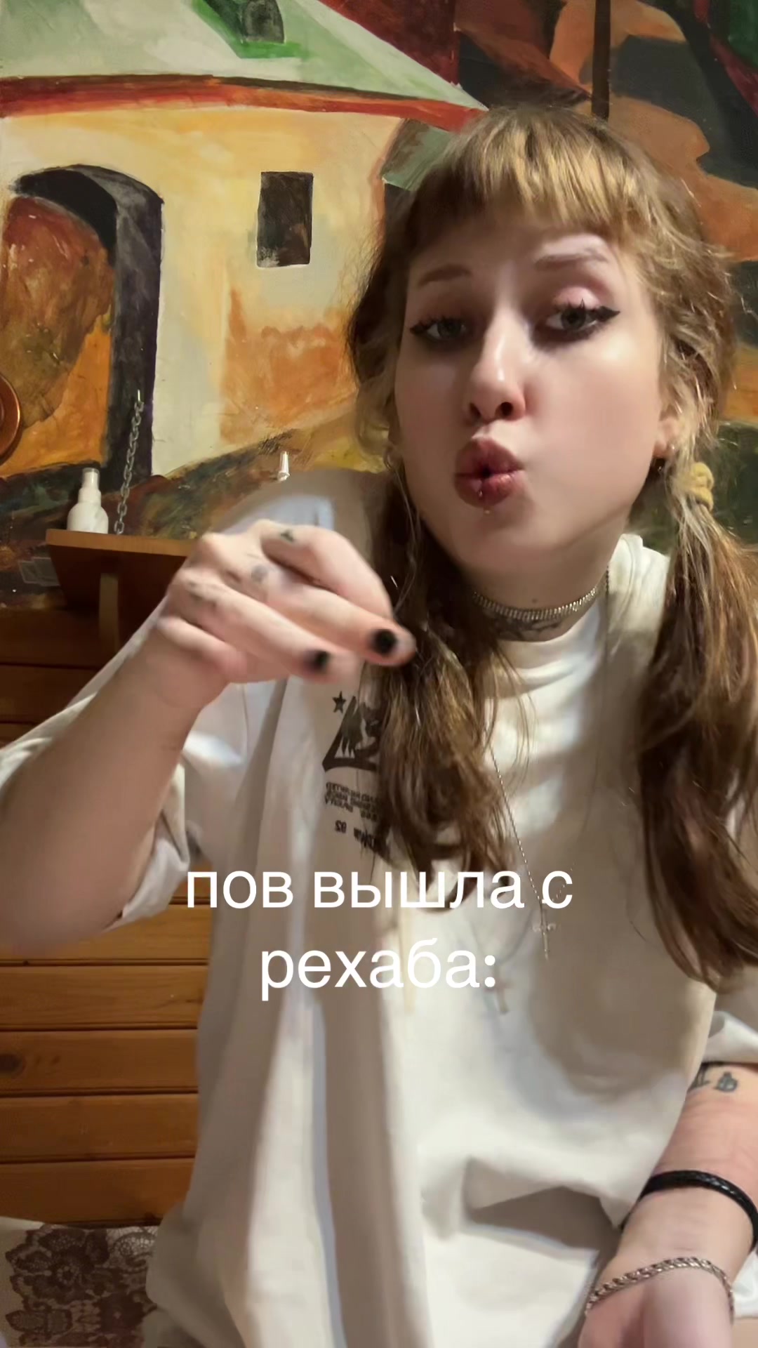 @морсышь