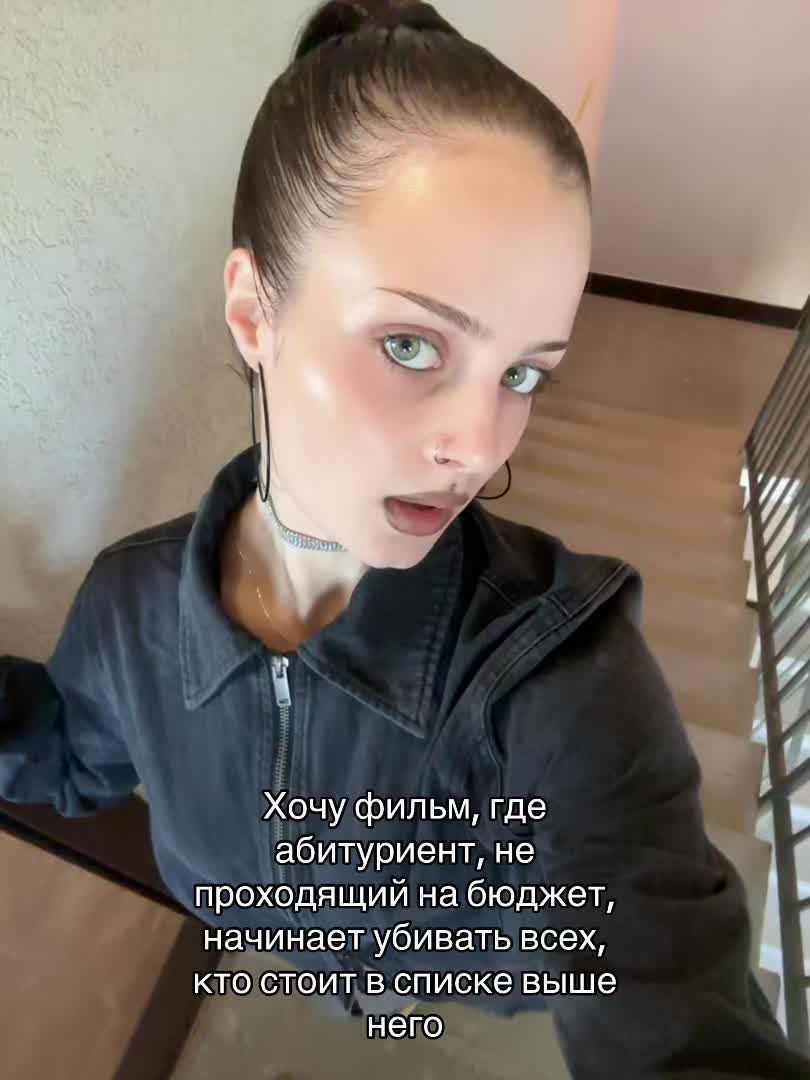 @sexydead