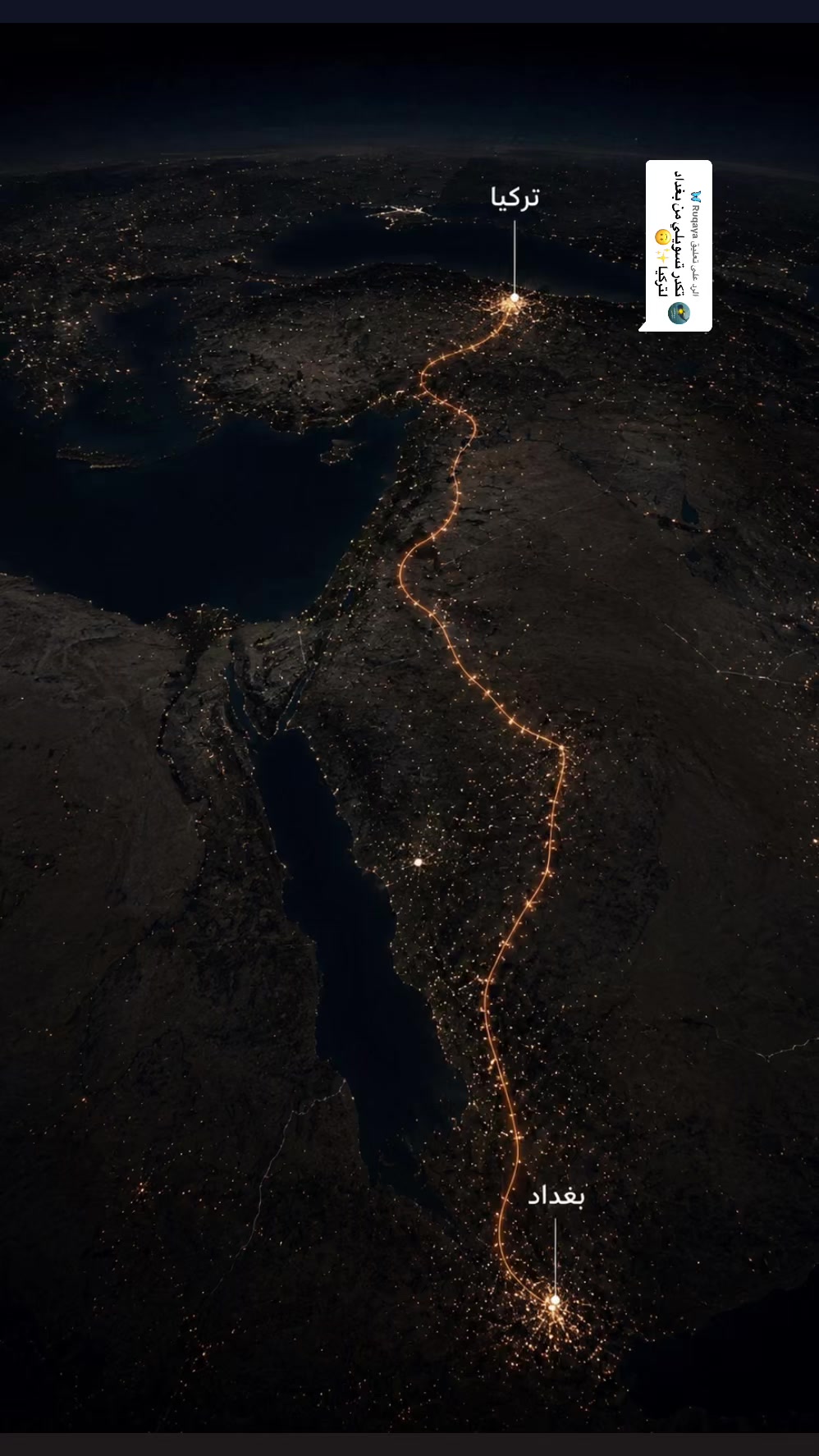 @ابن مايكل🇮🇶
