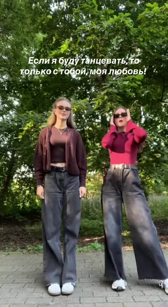 @Катенька