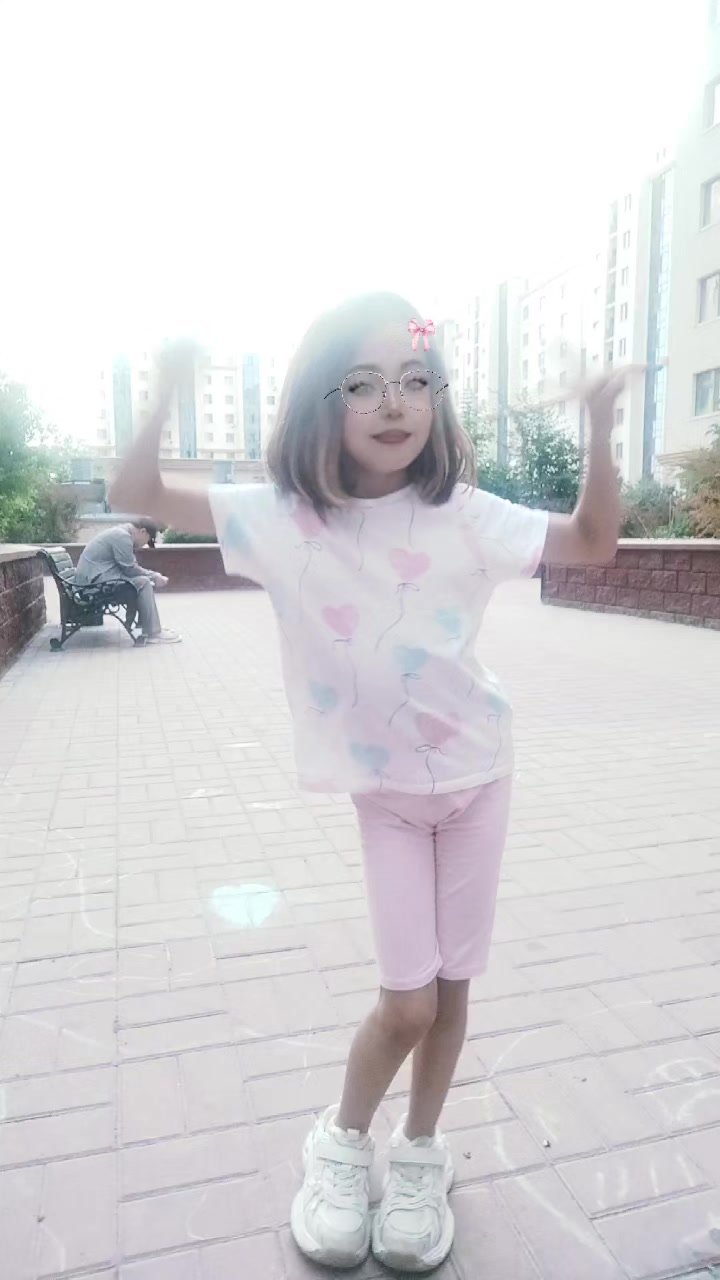 @Ариана