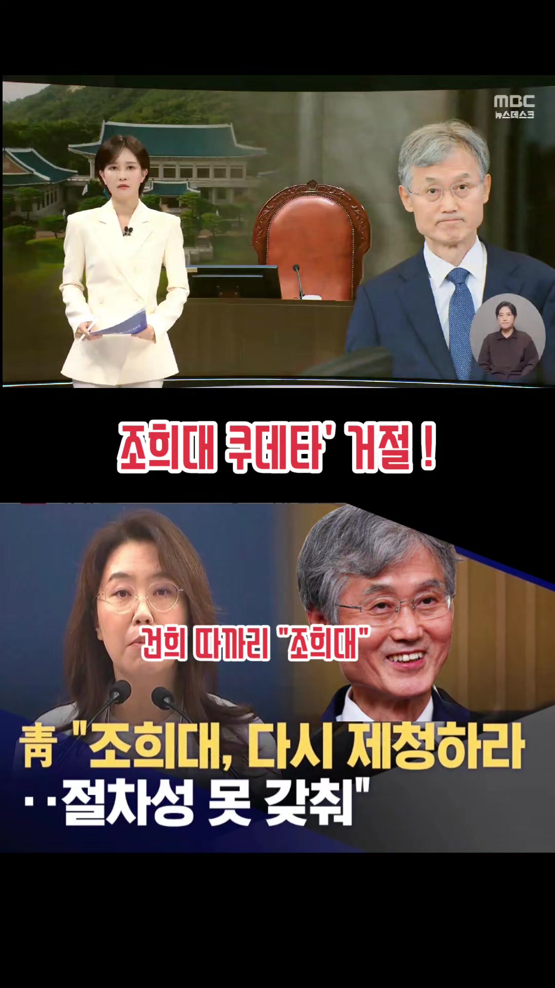 @파란헐크