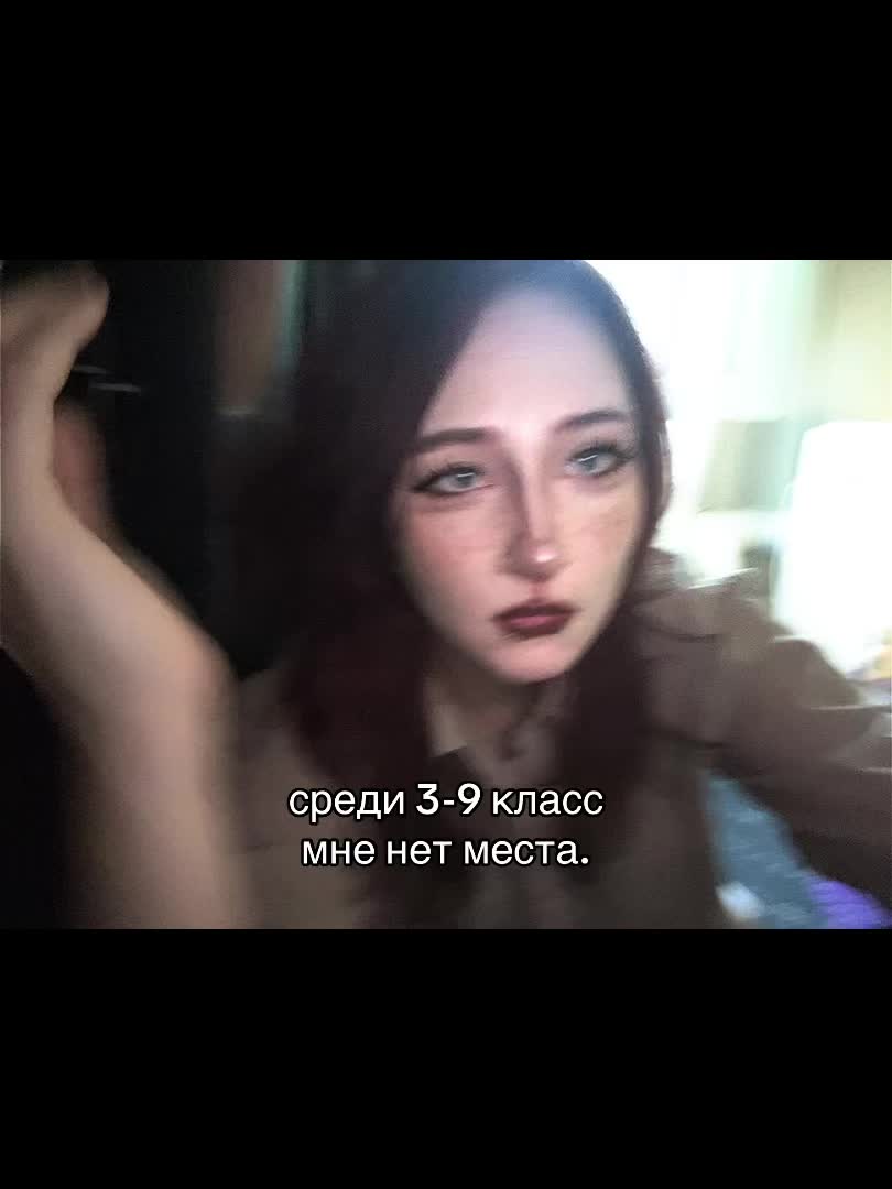 @Юджи кибервишня