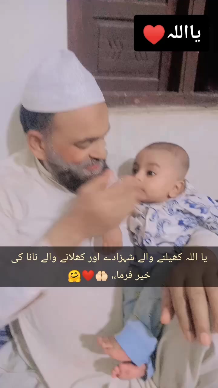 @💖گُلِ جنت💖