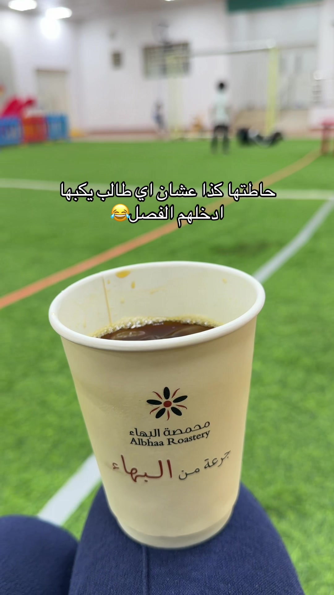 @هيا | Haya