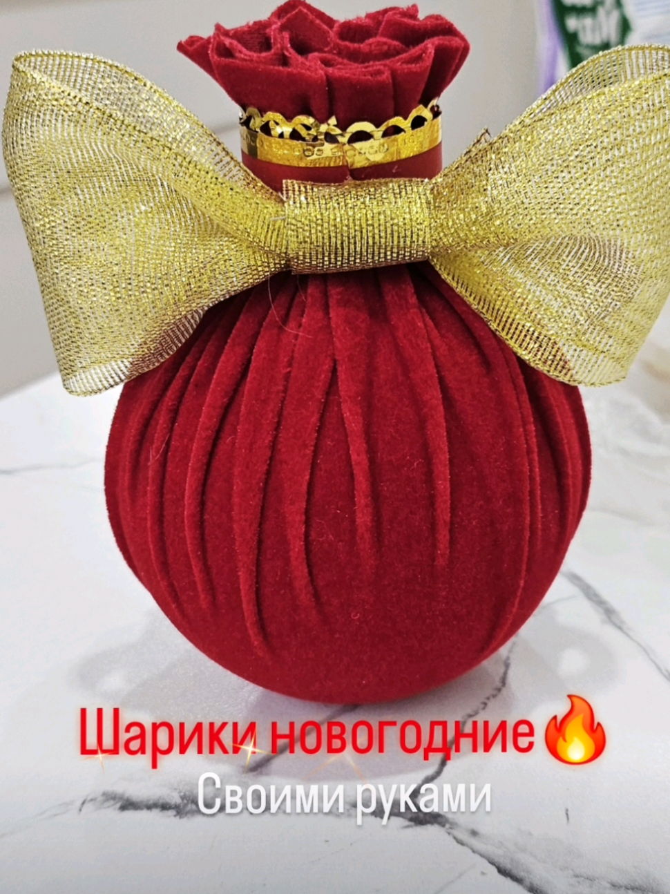 @Надежда Омарова