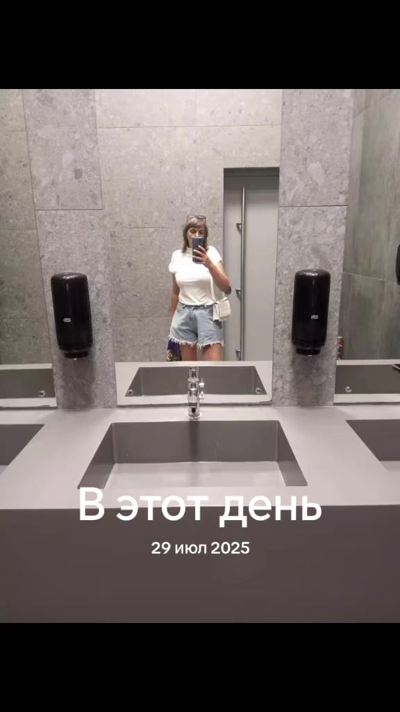 @Анастасия и Элина