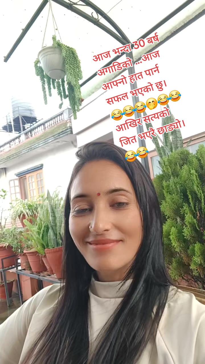 @Kabita Uprety