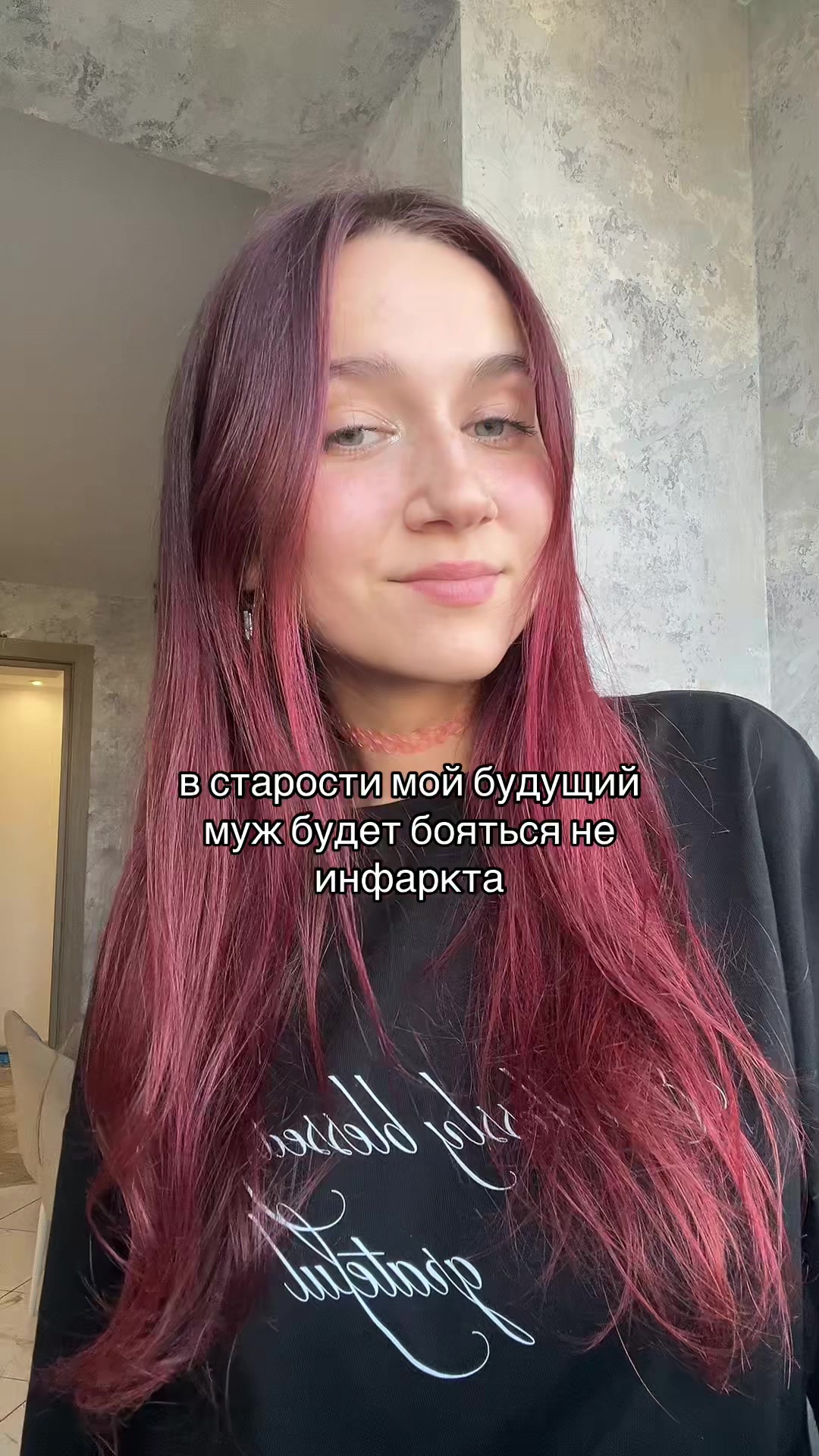 @тгк: wvairyyy