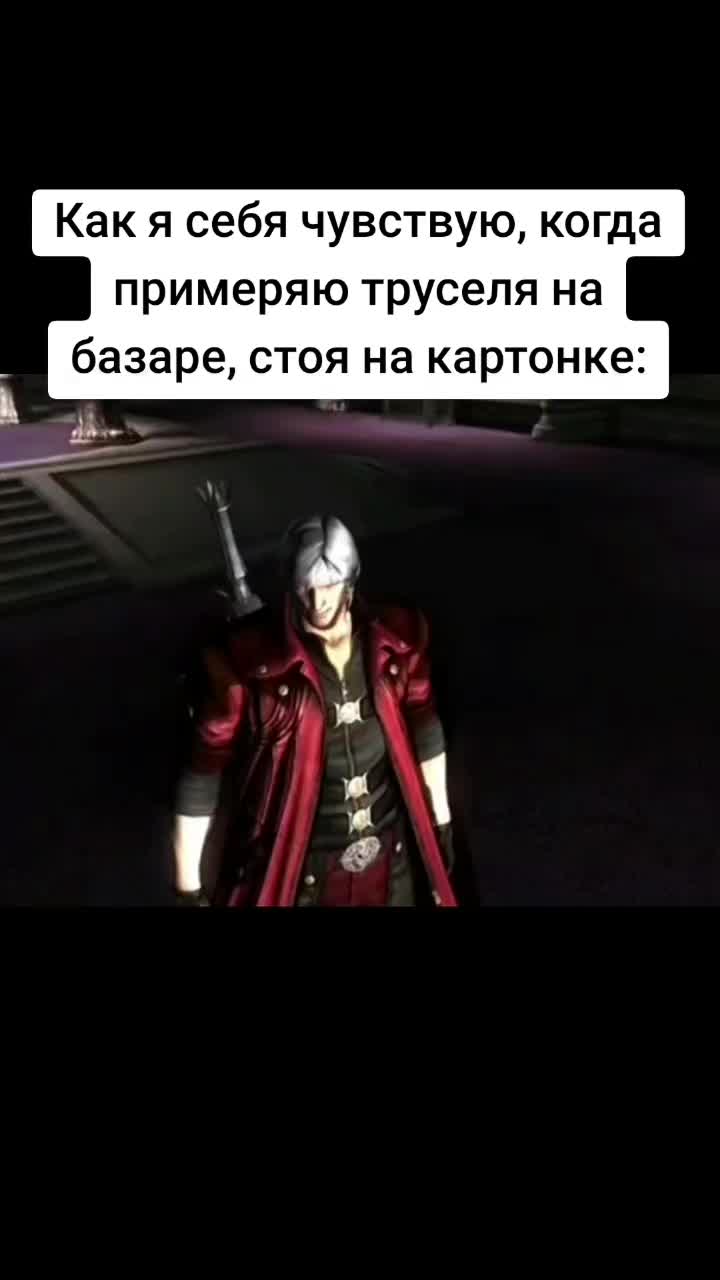 @Mr.Emirade