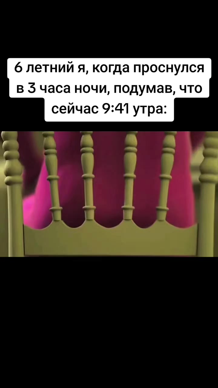 @Mr.Emirade