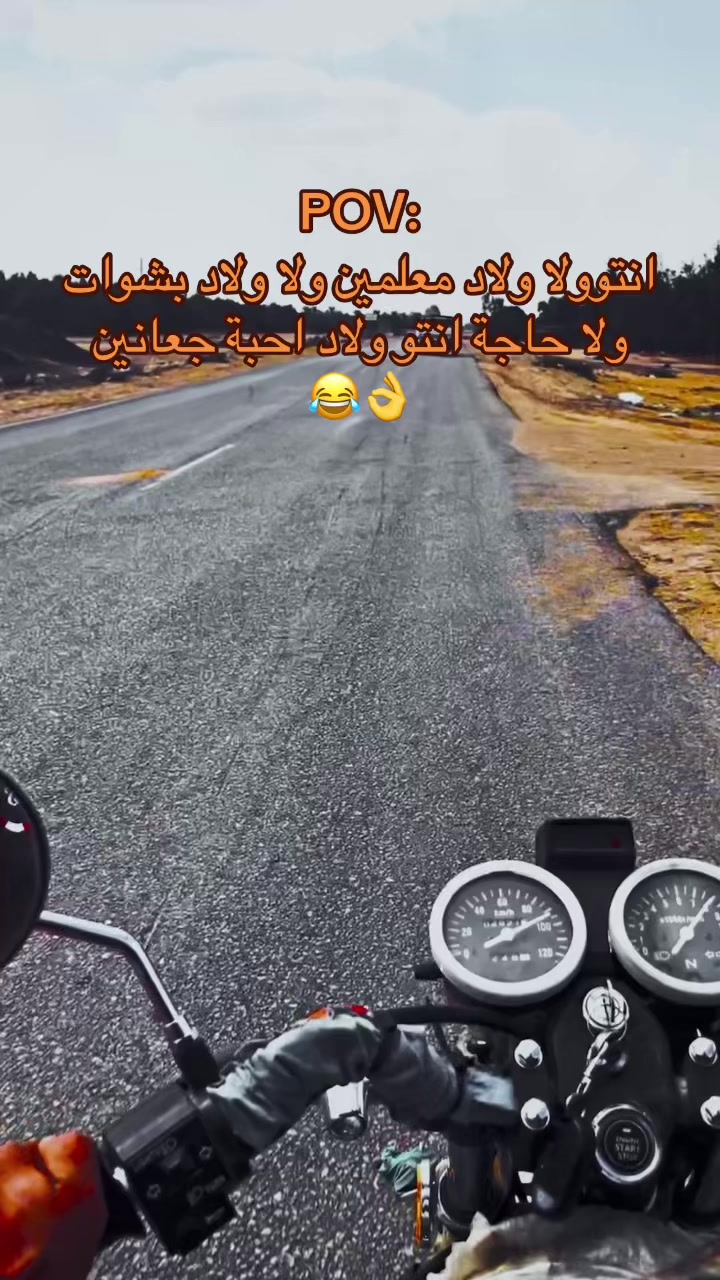 @﮼عساف ﮼البلوي 