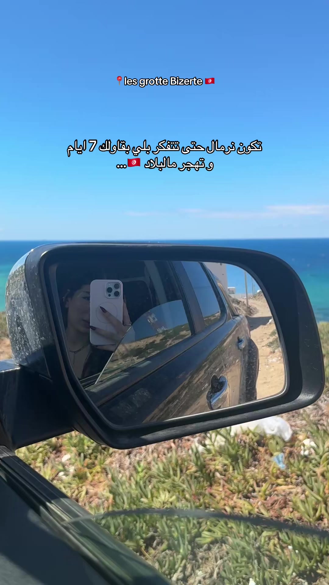 @🐆katarnadanasri🐆