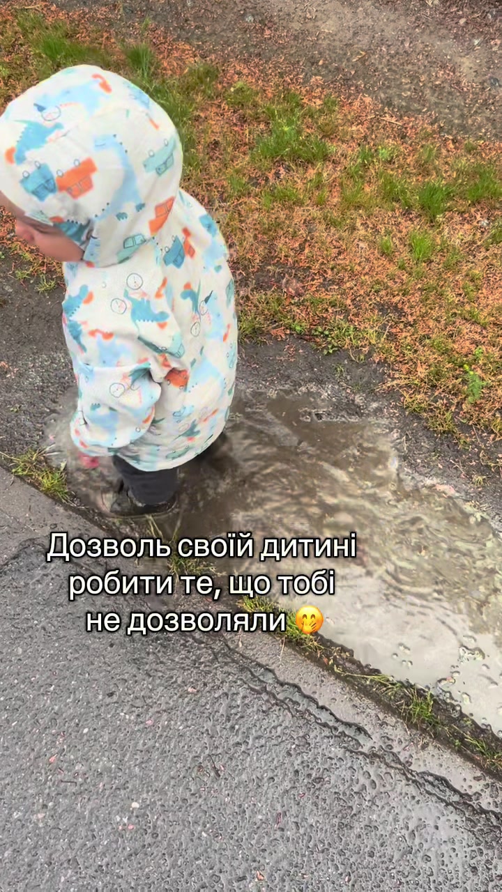 @mum.mushroom