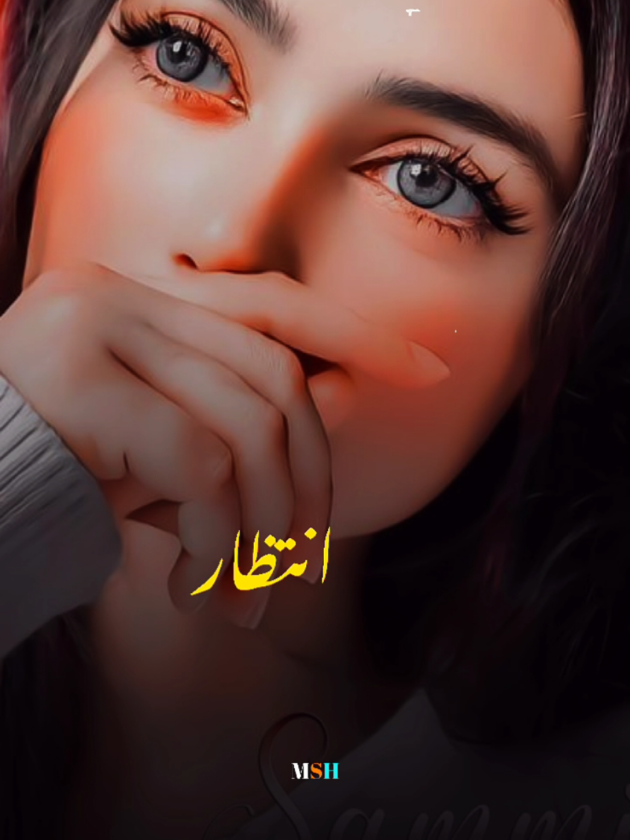 @❤️Seemi_Mughal❤️