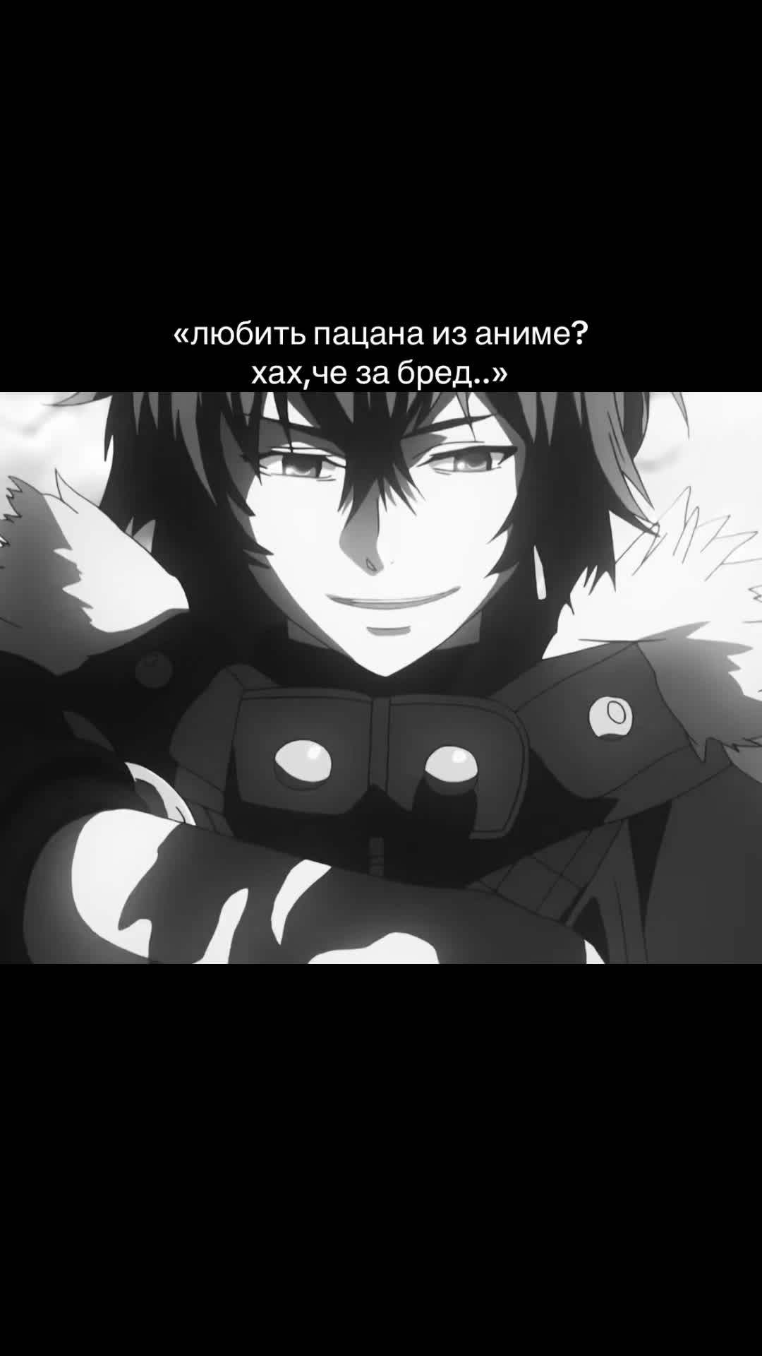 @шейня 💭