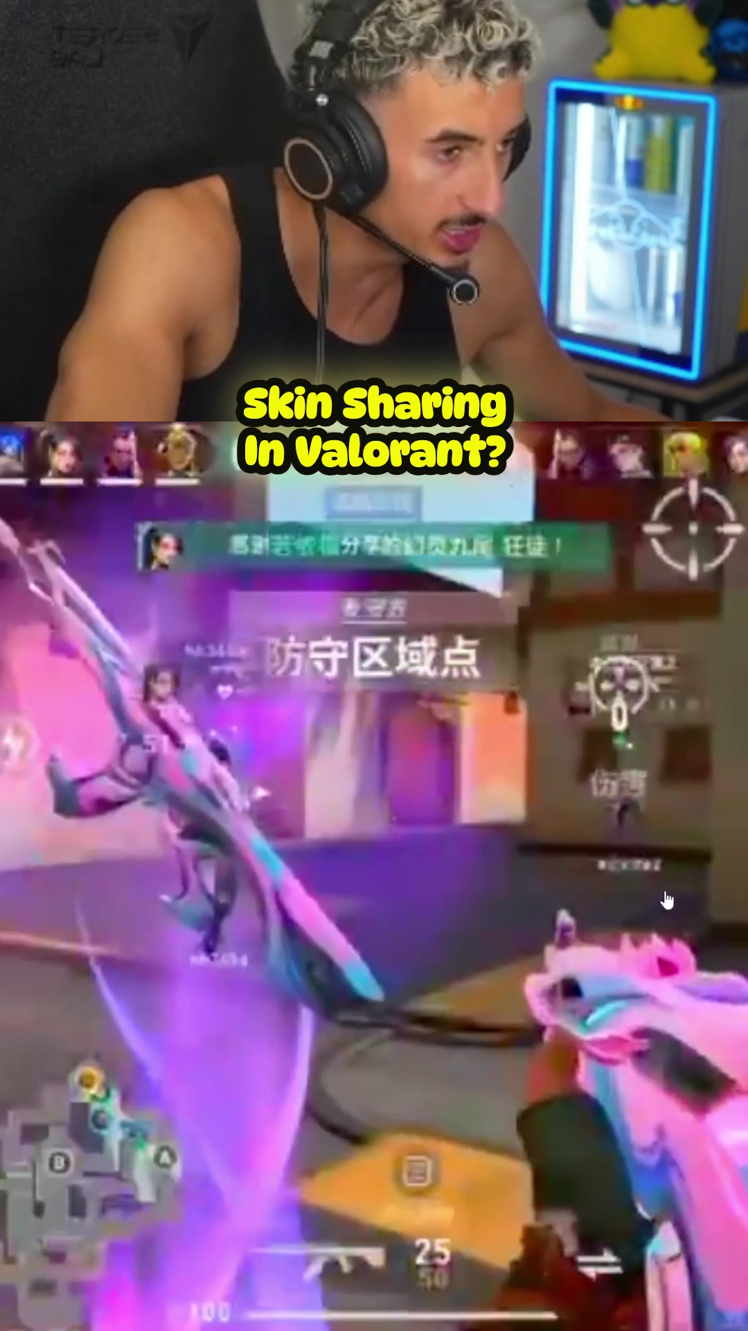 @RaGeVL