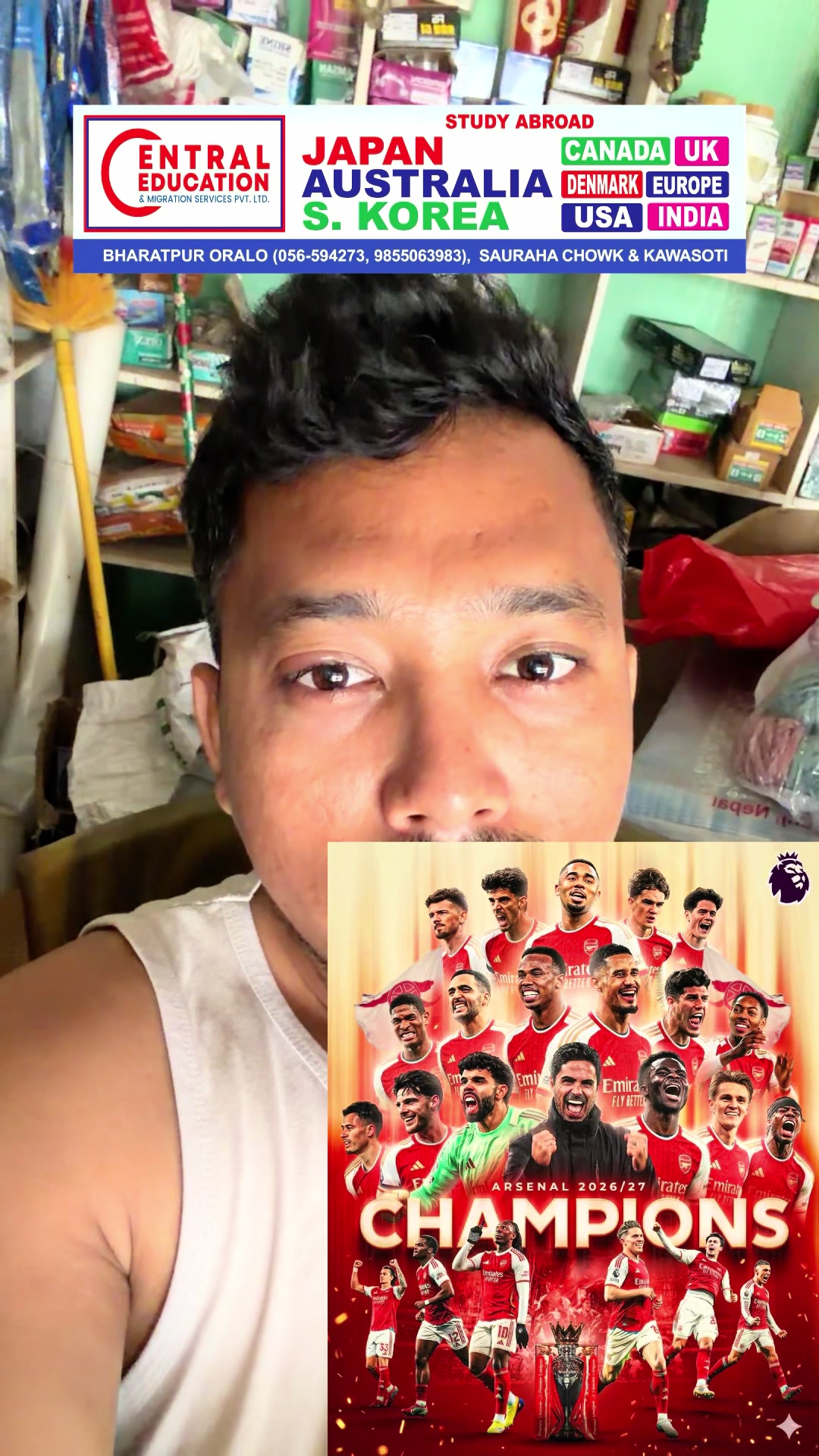 @Ruukesh Shrestha