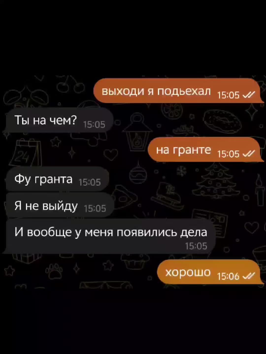 @user75325345827